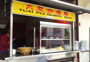 Currymee 300x207 About us