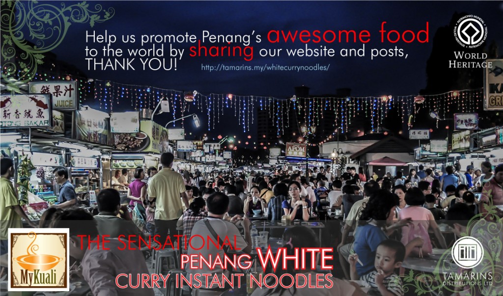 Help promote Penangs awesome food! Penang St Food Promo 1024x603 Help promote Penangs awesome food!